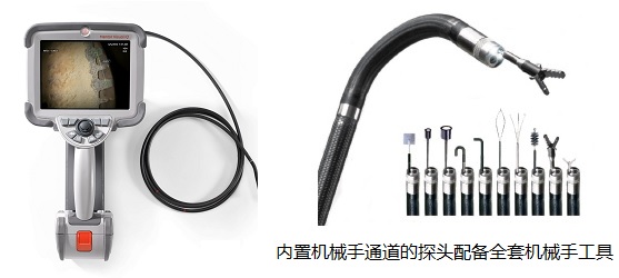 韋林工業內窺鏡可與內置機械手通道的探頭配合使用 韋林工業內窺鏡可與內置機械手通道的探頭配合使用