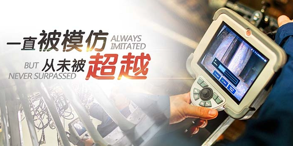 美國(guó)韋林進(jìn)口內(nèi)窺鏡知名品牌 美國(guó)韋林進(jìn)口內(nèi)窺鏡知名品牌