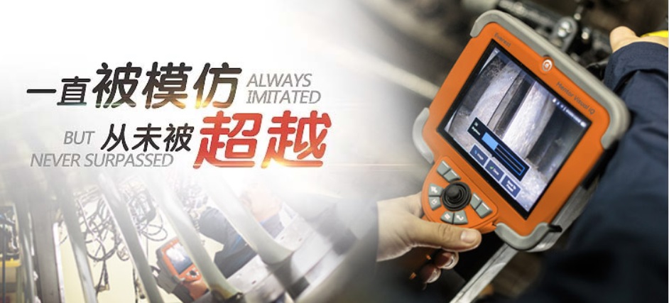 進口工業內窺鏡品牌-韋林